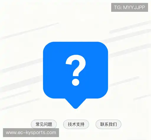 解答导航站