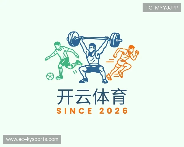 介绍开云体育官网入口